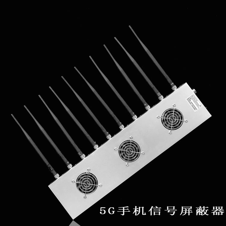 化州外置10天线移动通信干扰器