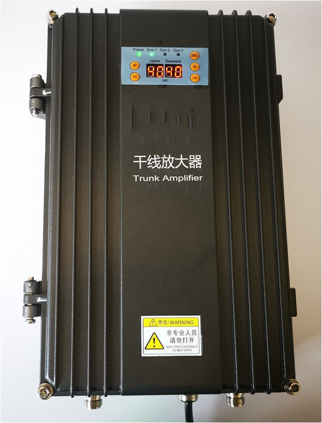  化州FM调频广播双向干线放大器
