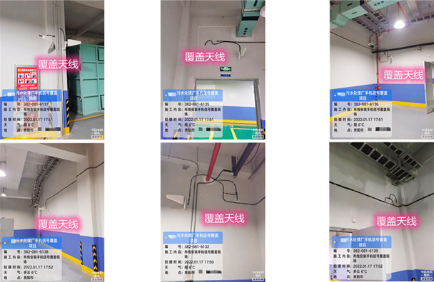  化州污水处理净水厂地下箱体覆盖案例